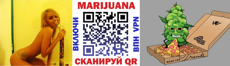 Наркошоп купить Амфетамин  Галлюциногенные грибы  Меф  Бошки Шишки  Cocaine  Никольское