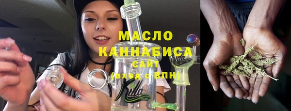 гашиш Вяземский