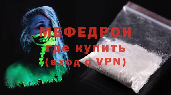 гашиш Вяземский
