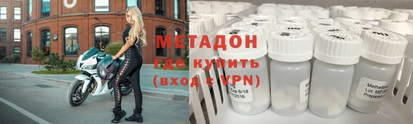 эйфоретик Горно-Алтайск