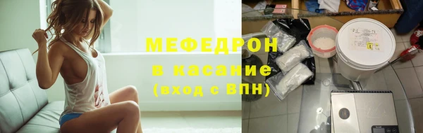 гашик Вязьма