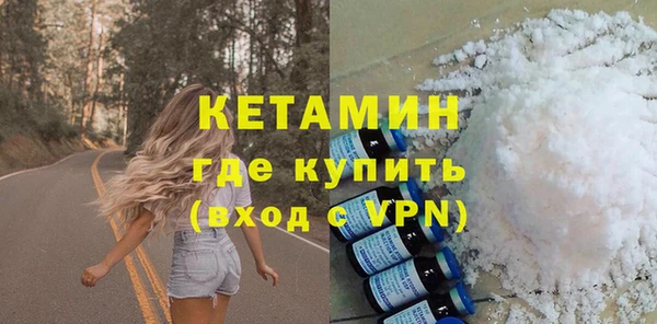 гашиш Вяземский