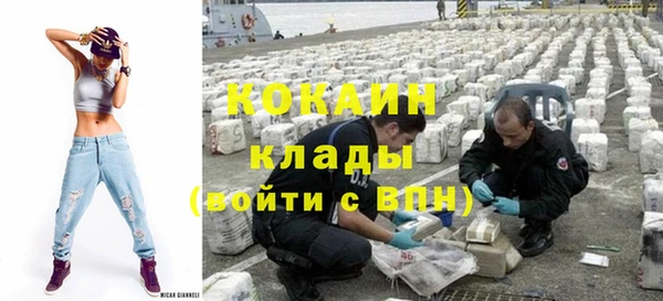 гашиш Вяземский