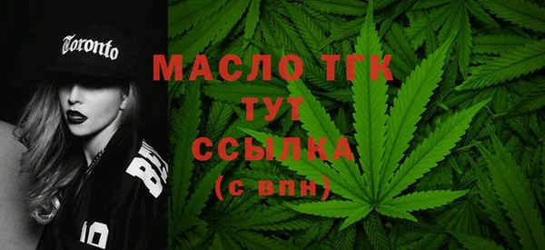 гашиш Вяземский
