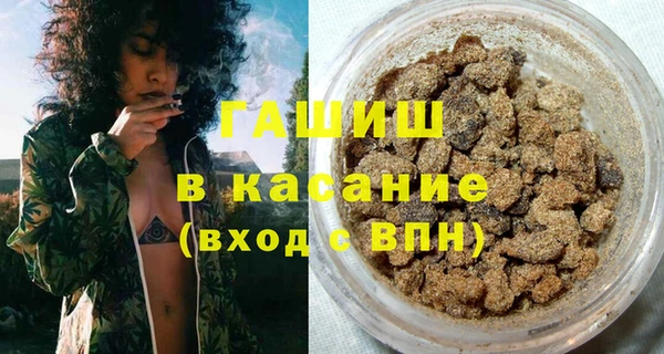MESCALINE Горняк